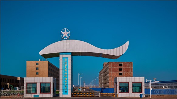 新疆湘潤榮獲哈密市知識(shí)產(chǎn)權(quán)優(yōu)勢企業(yè)稱號(hào)
